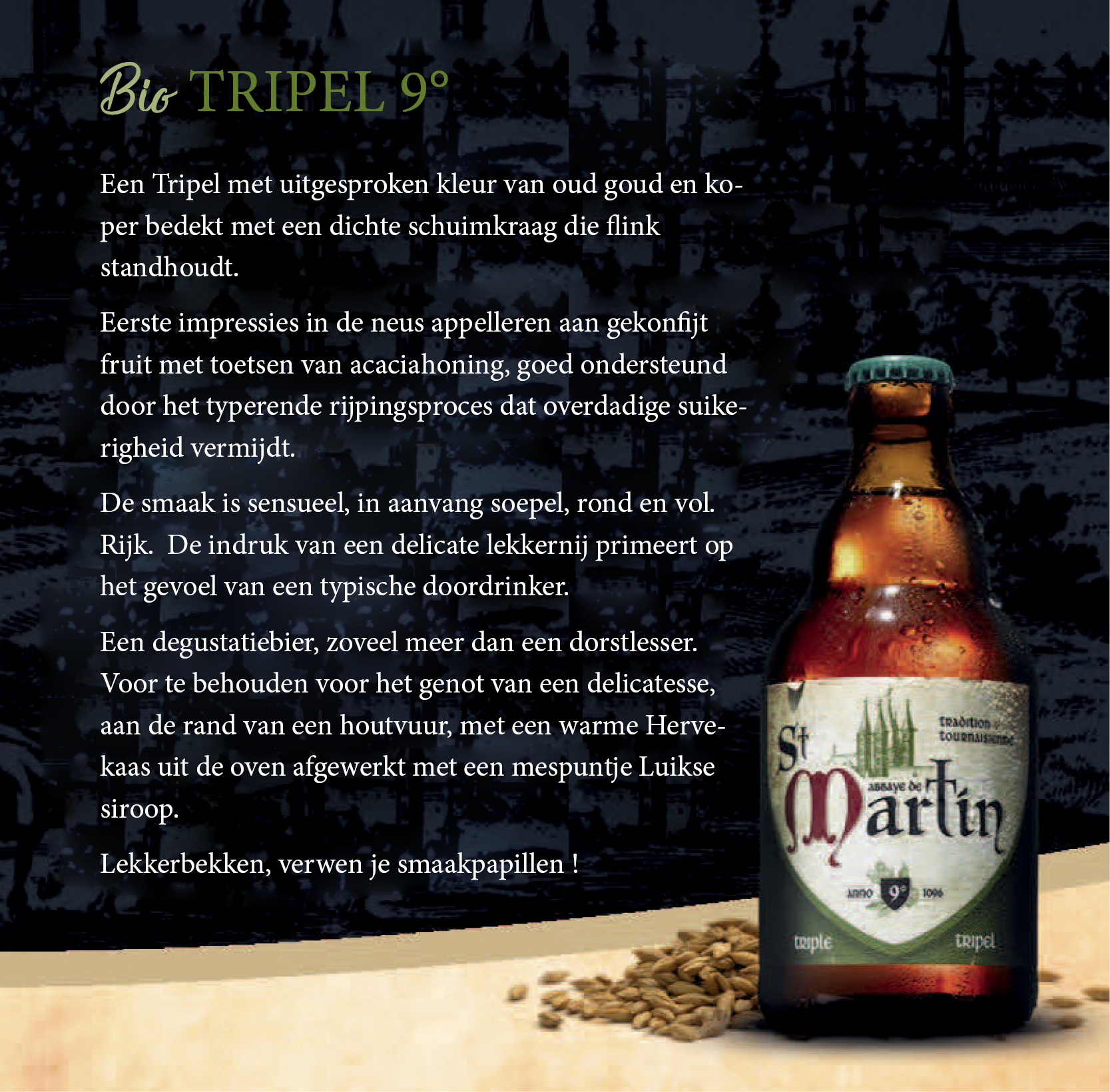 Bio Tripel
